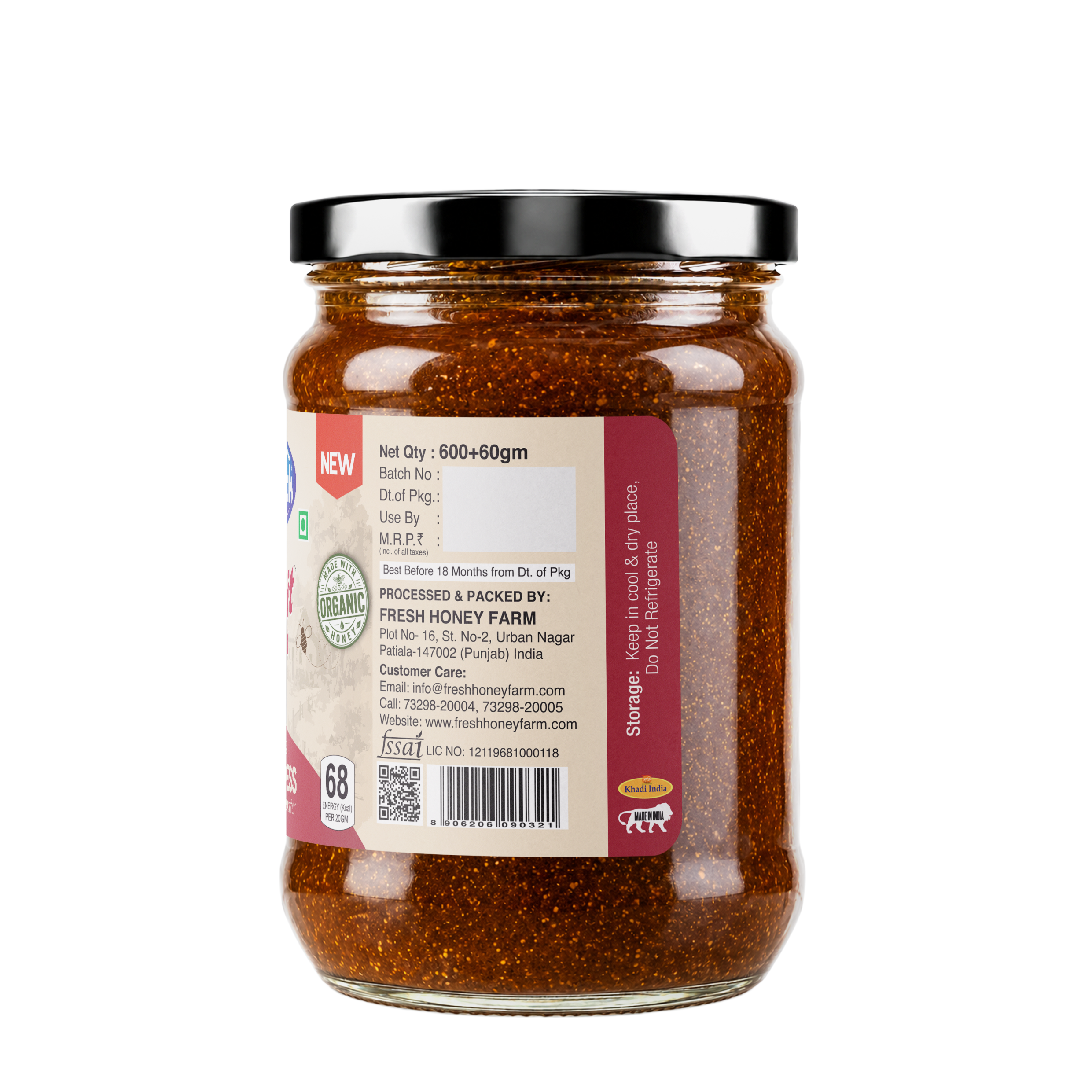 IMG-PRODUCT